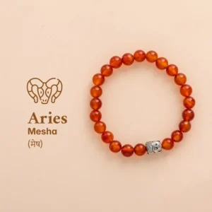 Aries (Mesh Rashi) Bracelet - Carnelian Beads with Charm