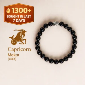 Capricorn (Makar Rashi) Black Tourmaline Bracelet with Charm