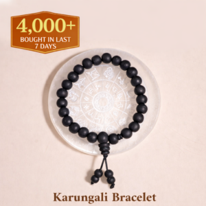 Karungali Bracelet