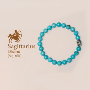 Sagittarius Turquoise Bracelet with Charm