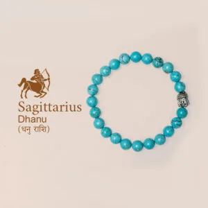 Sagittarius Turquoise Bracelet with Charm