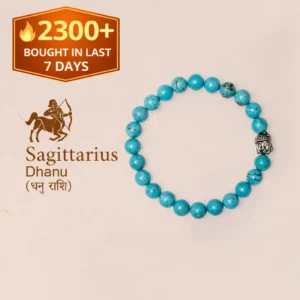 Sagittarius Turquoise Bracelet with Charm