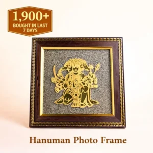 Siddh Pyrite Hanuman Ji