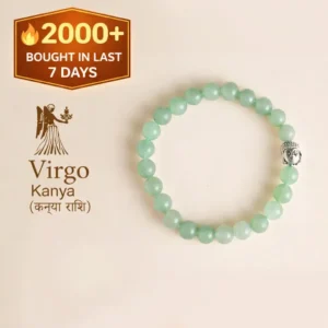 Virgo Amazonite Bracelet with Charm