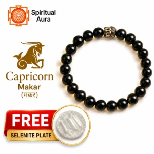 Capricorn (Makar Rashi) Black Tourmaline Bracelet with Charm
