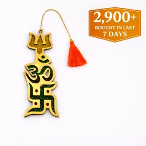 Hose protection and vastu correction