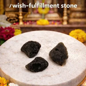 Chintamani Stone