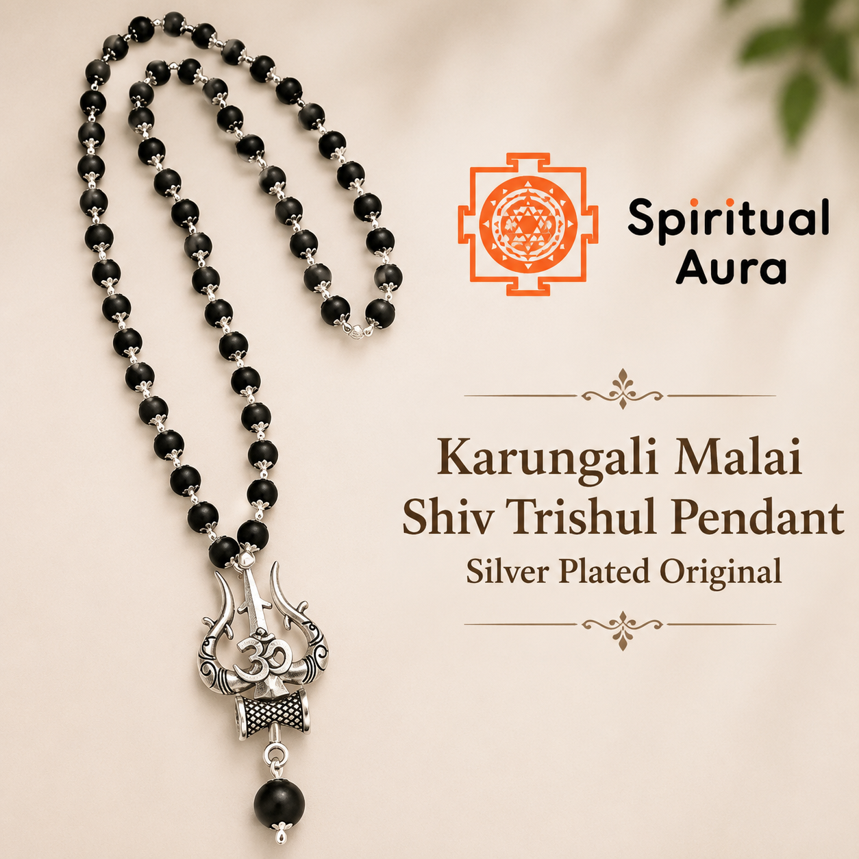 Original Karungali Malai with Om Shiv Trishul Silver-Plated Pendant