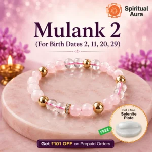 Mulank 2 (For Birth Dates 2, 11, 20, 29)