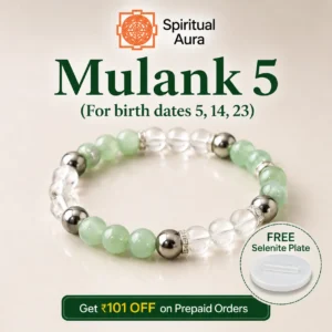 Mulank 5 (For birth dates 5, 14, 23)