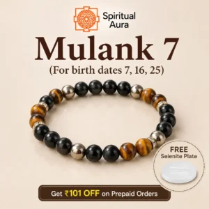 Mulank 7 (For birth dates 7, 16, 25)